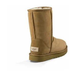 Classic Short II Stiefel Chestnut